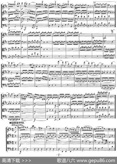 Mozart《QuartetNo.20inDMajor,K.499》（总谱）