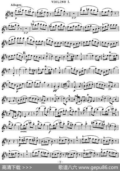 Mozart《QuartetNo.20inDMajor,K.499》（Violin1分谱）