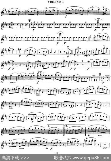 Mozart《QuartetNo.20inDMajor,K.499》（Violin1分谱）