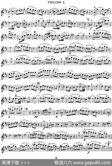 Mozart《QuartetNo.20inDMajor,K.499》（Violin1分谱）