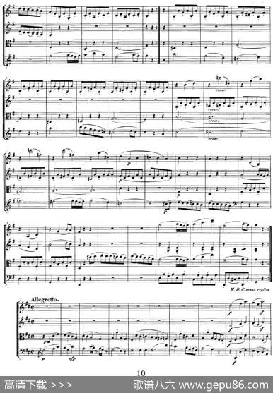Mozart《QuartetNo.21inDMajor,K.575》（总谱）