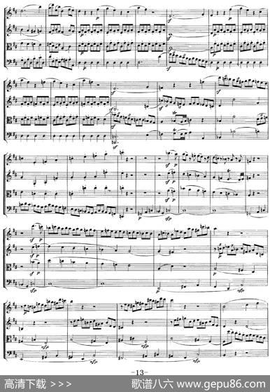 Mozart《QuartetNo.21inDMajor,K.575》（总谱）