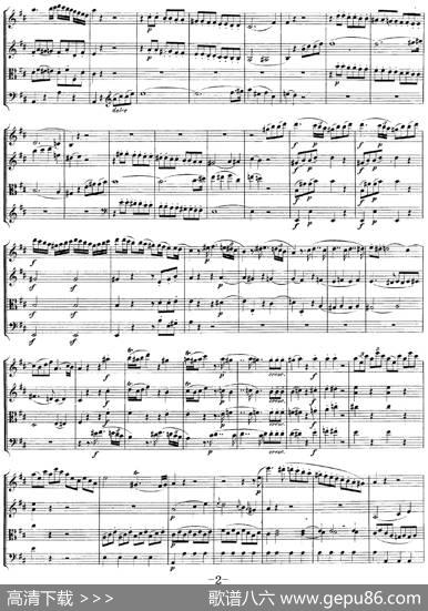 Mozart《QuartetNo.21inDMajor,K.575》（总谱）