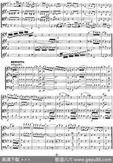 Mozart《QuartetNo.21inDMajor,K.575》（总谱）