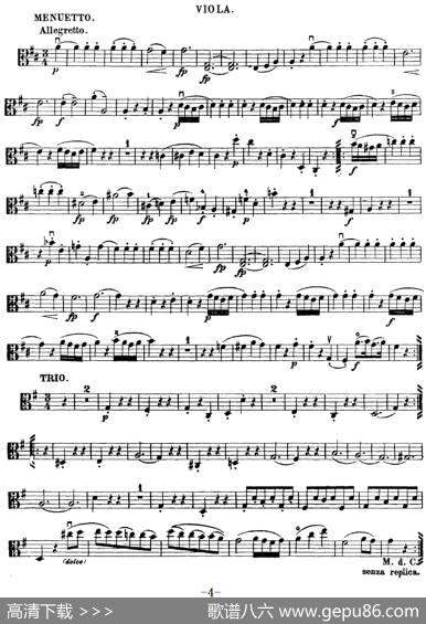Mozart《QuartetNo.21inDMajor,K.575》（Viola分谱）