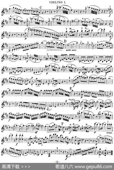 Mozart《QuartetNo.21inDMajor,K.575》（Violin1分谱）