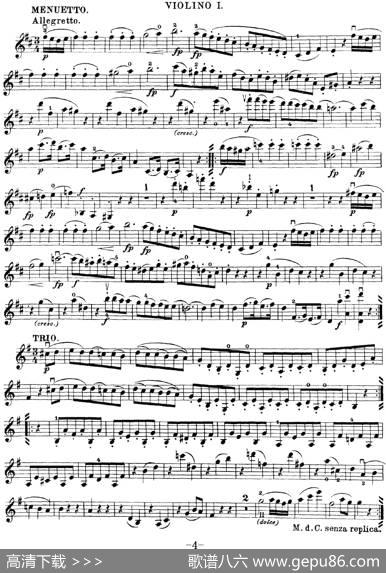 Mozart《QuartetNo.21inDMajor,K.575》（Violin1分谱）