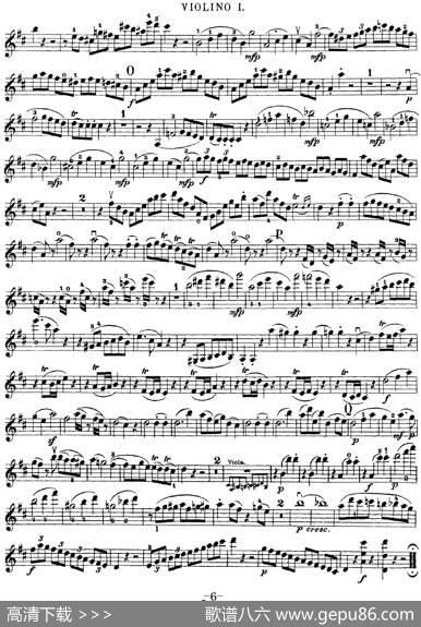 Mozart《QuartetNo.21inDMajor,K.575》（Violin1分谱）