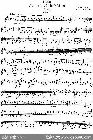 Mozart《QuartetNo.21inDMajor,K.575》（Violin2分谱）