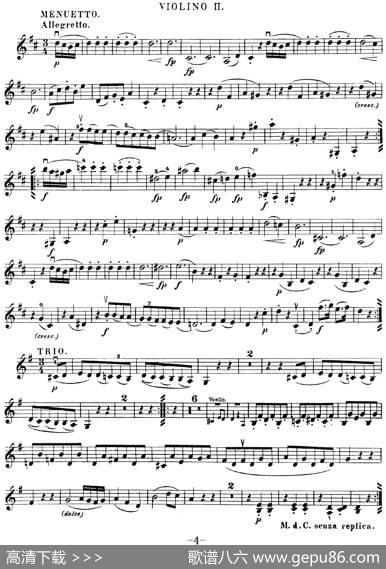 Mozart《QuartetNo.21inDMajor,K.575》（Violin2分谱）
