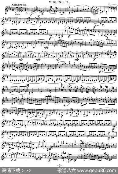 Mozart《QuartetNo.21inDMajor,K.575》（Violin2分谱）