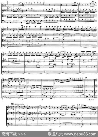 Mozart《QuartetNo.22inBbMajor，K.589》（总谱）