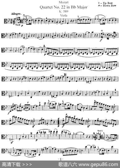 Mozart《QuartetNo.22inBbMajor，K.589》（Viola分谱）