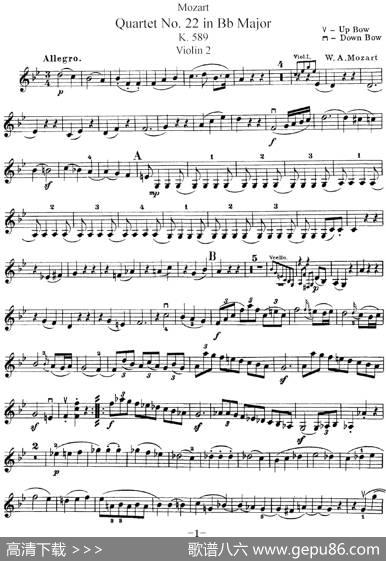 Mozart《QuartetNo.22inBbMajor，K.589》（Violin2分谱）