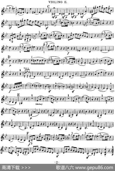 Mozart《QuartetNo.22inBbMajor，K.589》（Violin2分谱）