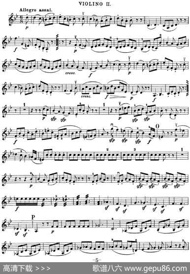 Mozart《QuartetNo.22inBbMajor，K.589》（Violin2分谱）