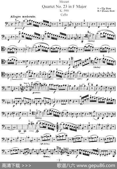 Mozart《QuartetNo.23inFMajor，K.590》（Cello分谱）