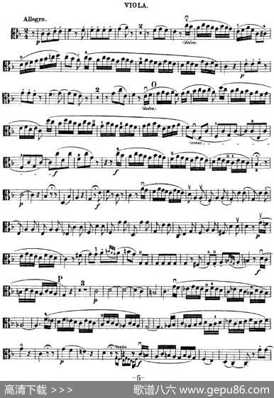 Mozart《QuartetNo.23inFMajor，K.590》（Viola分谱）