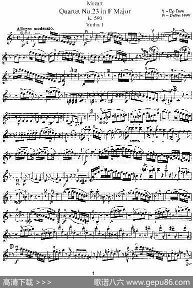 Mozart《QuartetNo.23inFMajor，K.590》（Violin1分谱）