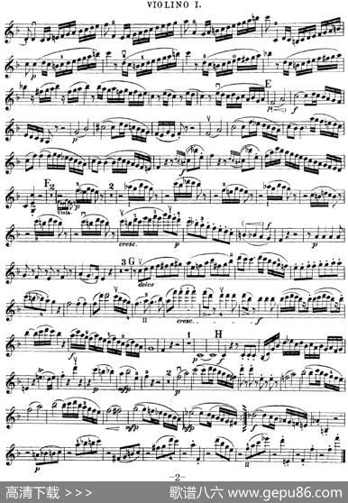 Mozart《QuartetNo.23inFMajor，K.590》（Violin1分谱）