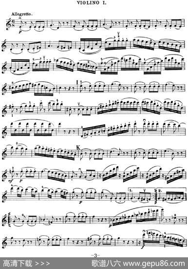 Mozart《QuartetNo.23inFMajor，K.590》（Violin1分谱）