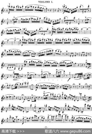 Mozart《QuartetNo.23inFMajor，K.590》（Violin1分谱）