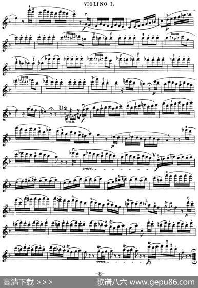 Mozart《QuartetNo.23inFMajor，K.590》（Violin1分谱）