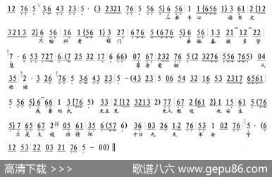 [吕剧]三娘教子·第一场（选段）
