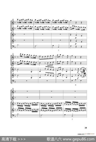 Concerto-6（第六协奏曲总谱）|Babell