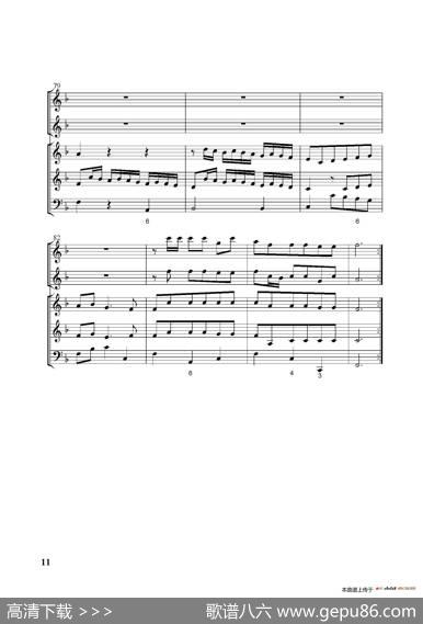Concerto-6（第六协奏曲总谱）|Babell