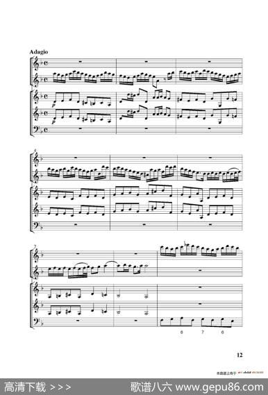 Concerto-6（第六协奏曲总谱）|Babell