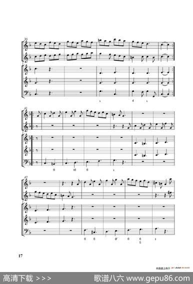 Concerto-6（第六协奏曲总谱）|Babell