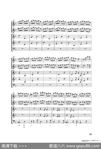 Concerto-6（第六协奏曲总谱）|Babell