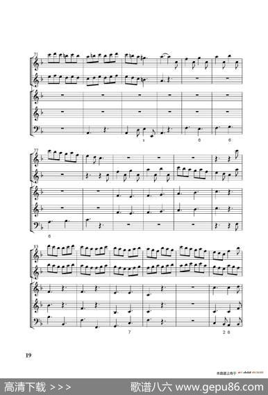Concerto-6（第六协奏曲总谱）|Babell