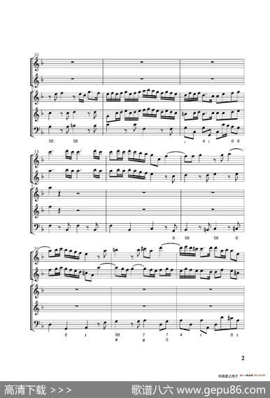 Concerto-6（第六协奏曲总谱）|Babell