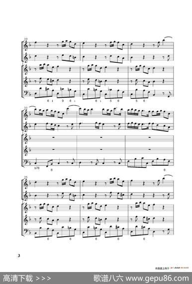 Concerto-6（第六协奏曲总谱）|Babell