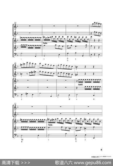 Concerto-6（第六协奏曲总谱）|Babell