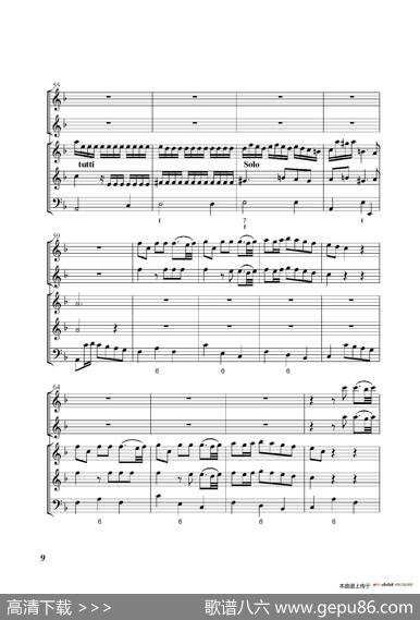 Concerto-6（第六协奏曲总谱）|Babell