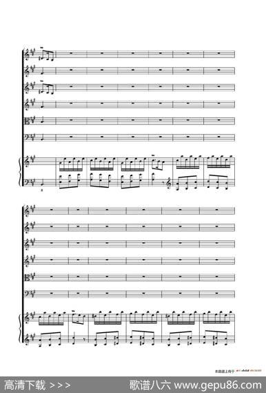 TheCembaloSoiofrontheOvertureinAMajor（总谱）|Babell