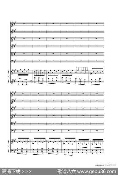 TheCembaloSoiofrontheOvertureinAMajor（总谱）|Babell
