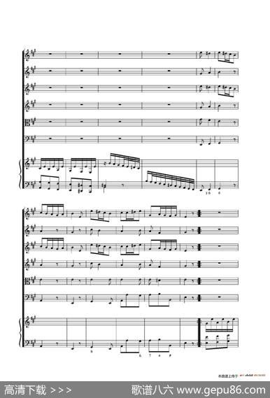 TheCembaloSoiofrontheOvertureinAMajor（总谱）|Babell