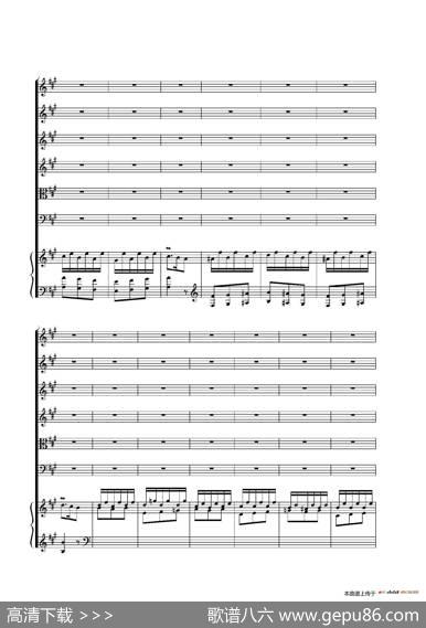 TheCembaloSoiofrontheOvertureinAMajor（总谱）|Babell