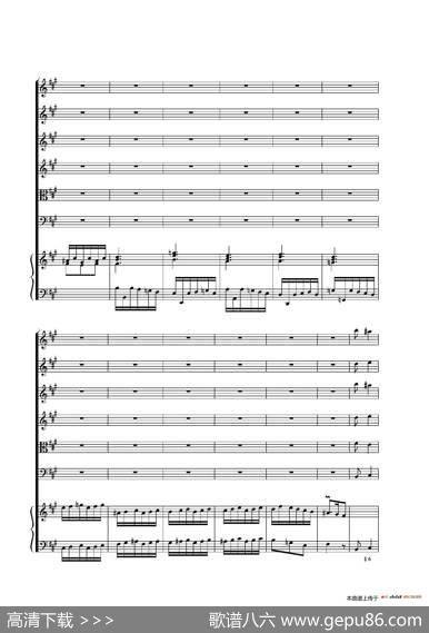 TheCembaloSoiofrontheOvertureinAMajor（总谱）|Babell