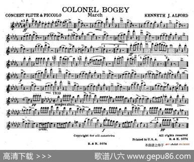 ColonelBogey（分谱合集）|K·J·Alford