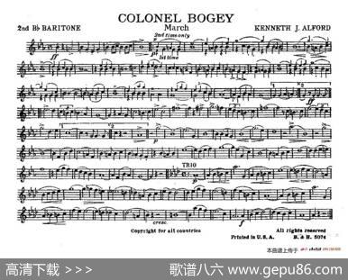 ColonelBogey（分谱合集）|K·J·Alford