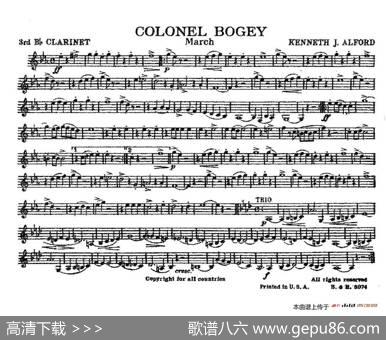 ColonelBogey（分谱合集）|K·J·Alford