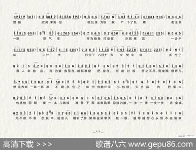 [上党梆子]龙车凤辇进皇城（《打龙袍》选段）