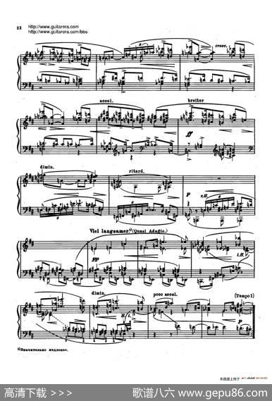 PianoSonataOp.1（钢琴奏鸣曲）|Berg,Alban贝尔格