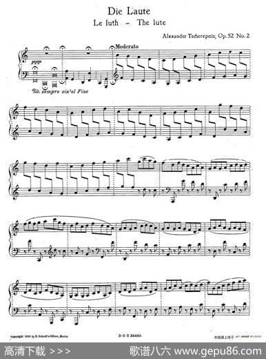 FiveConcertEtudesChineseOp.52（5首中国风格音乐会练习曲·2.琵琶）|亚历山大·齐尔品（AlexanderTcherepnin）