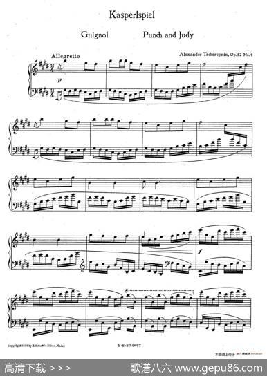 FiveConcertEtudesChineseOp.52（5首中国风格音乐会练习曲·4.庞奇和朱蒂（木偶戏））|亚历山大·齐尔品（AlexanderTcherepnin）